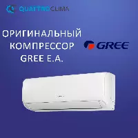 QUATTROCLIMA QV-CA24WA/QN-CA24WA