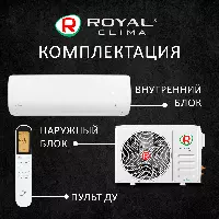 ROYAL Clima RCI-AR22HN